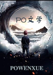 不归于驯(纯百,骨科,年上,gl)
